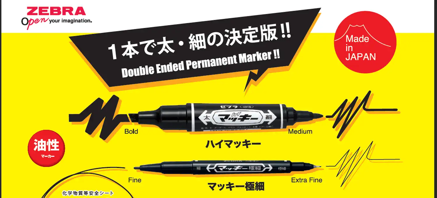 Bút Lông Dầu McKee Zebra